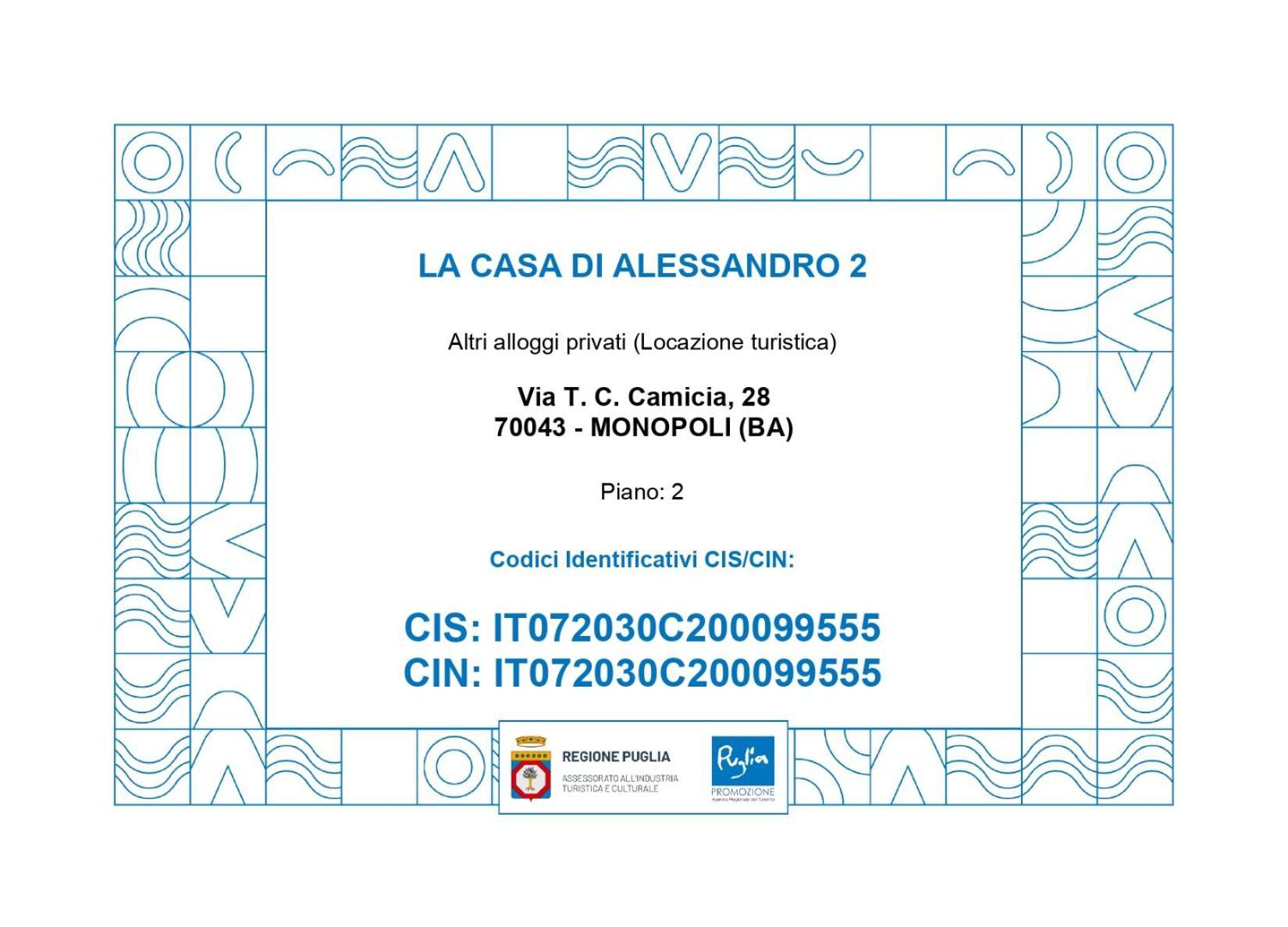 La Casa Di Alessandro Монополі Екстер'єр фото