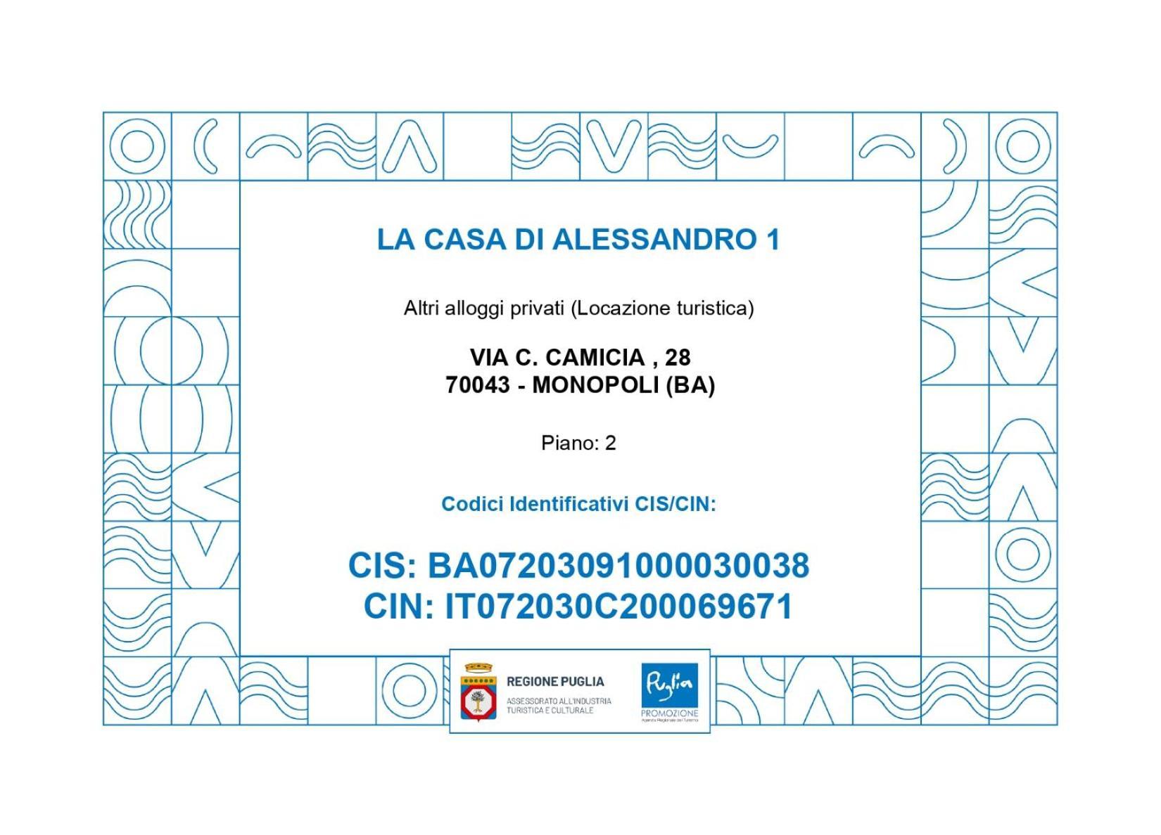 La Casa Di Alessandro Монополі Екстер'єр фото
